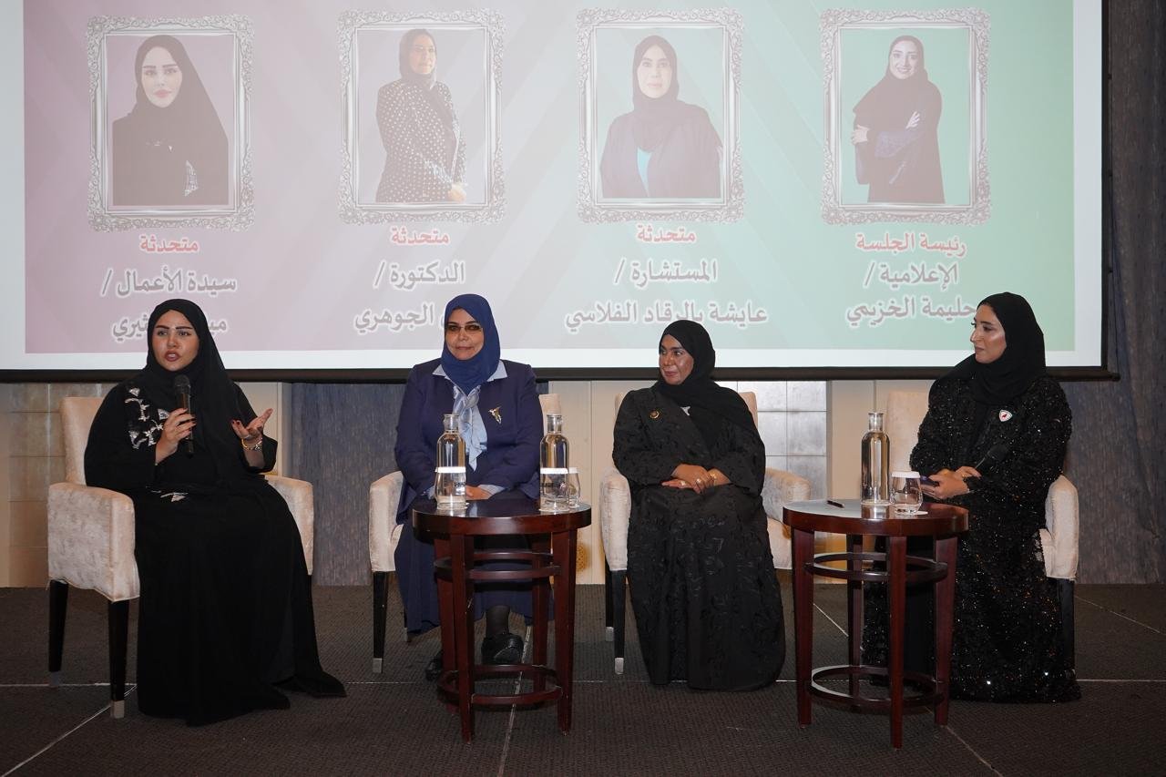 Breathe Creativity - International Women Empowerment Event – Dubai 2025