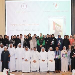 Breathe Creativity - International Women Empowerment Event – Dubai 2025