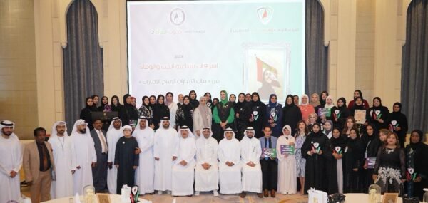 Breathe Creativity - International Women Empowerment Event – Dubai 2025