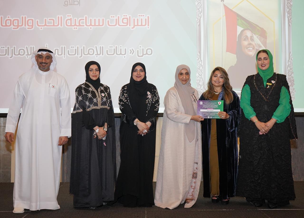 Breathe Creativity - International Women Empowerment Event – Dubai 2025