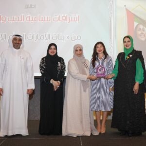 Breathe Creativity - International Women Empowerment Event – Dubai 2025