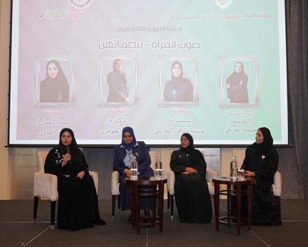Breathe Creativity - International Women Empowerment Event – Dubai 2025