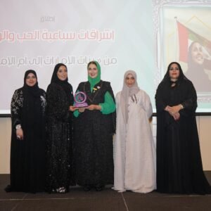 Breathe Creativity - International Women Empowerment Event – Dubai 2025