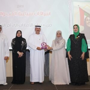 Breathe Creativity - International Women Empowerment Event – Dubai 2025