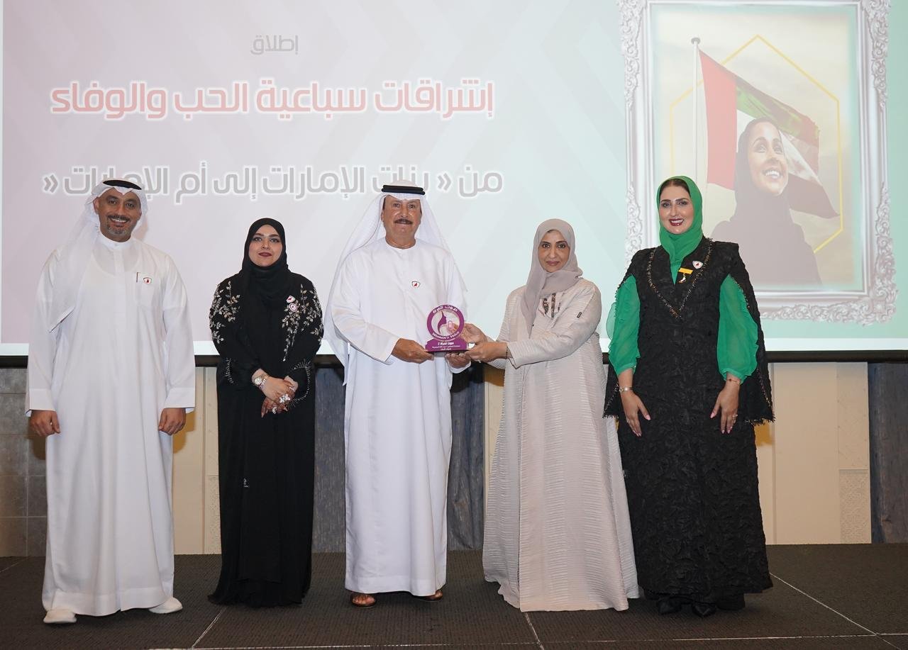 Breathe Creativity - International Women Empowerment Event – Dubai 2025