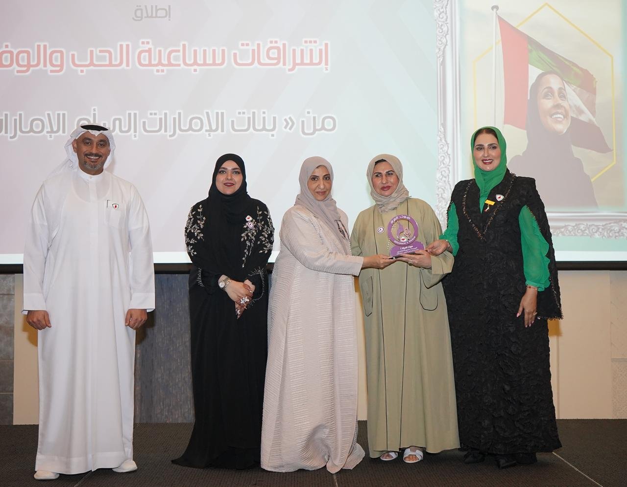 Breathe Creativity - International Women Empowerment Event – Dubai 2025