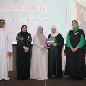 Breathe Creativity - International Women Empowerment Event – Dubai 2025