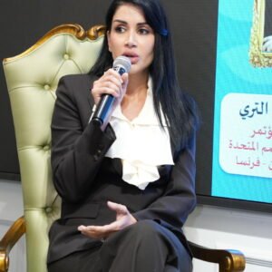 International Conference on Protection of Arab Investments – Dubai - 2025 BREATHE CREATIVITY