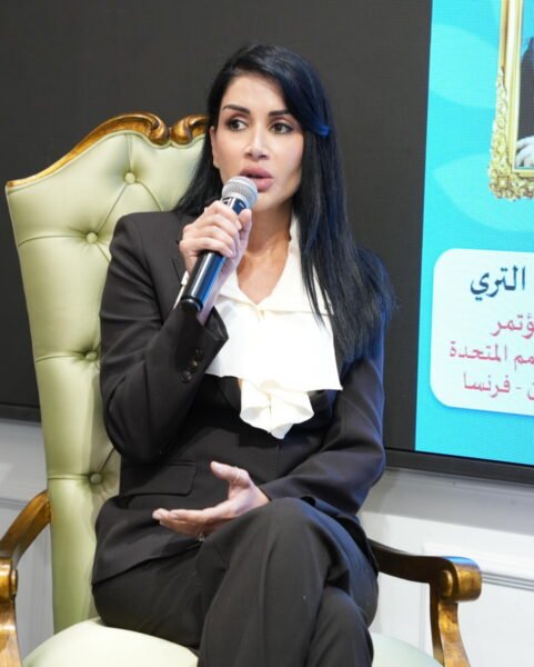 International Conference on Protection of Arab Investments – Dubai - 2025 BREATHE CREATIVITY