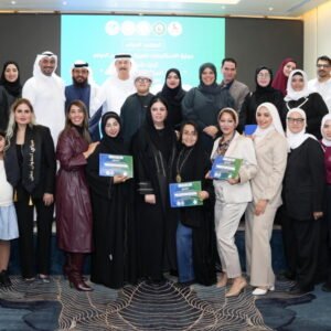 International Conference on Protection of Arab Investments – Dubai - 2025 BREATHE CREATIVITY