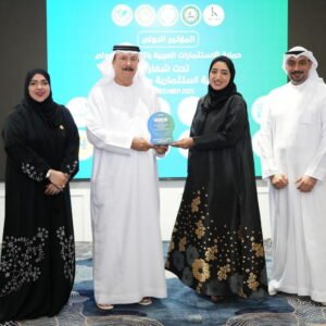 International Conference on Protection of Arab Investments – Dubai - 2025 BREATHE CREATIVITY