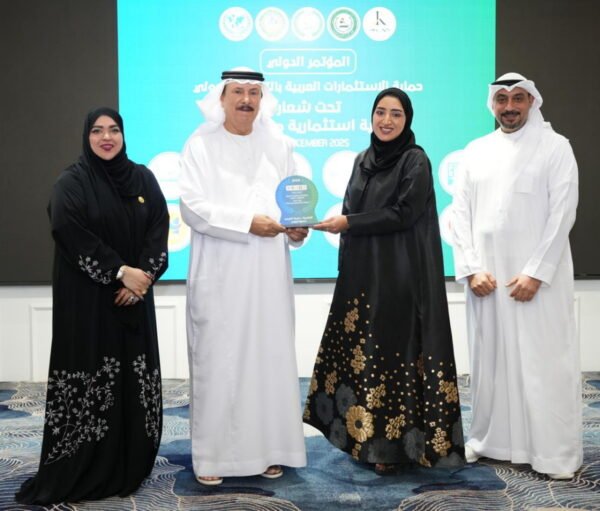 International Conference on Protection of Arab Investments – Dubai - 2025 BREATHE CREATIVITY