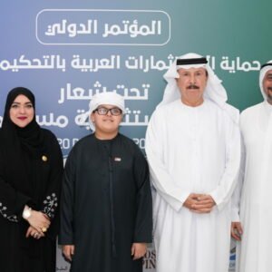 International Conference on Protection of Arab Investments – Dubai - 2025 BREATHE CREATIVITY