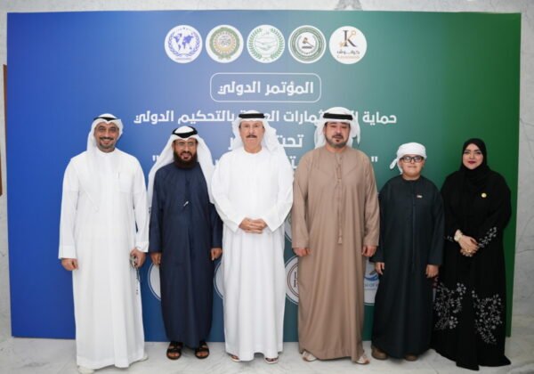 International Conference on Protection of Arab Investments – Dubai - 2025 BREATHE CREATIVITY