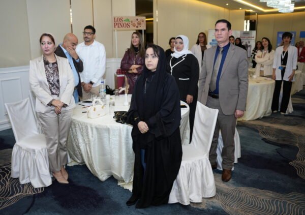 International Conference on Protection of Arab Investments – Dubai - 2025 BREATHE CREATIVITY