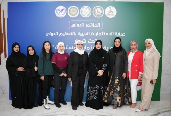 International Conference on Protection of Arab Investments – Dubai - 2025 BREATHE CREATIVITY